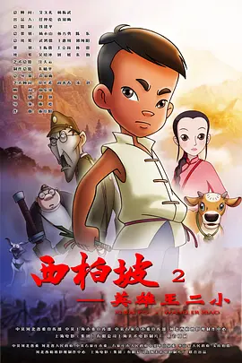 亚洲深夜福利视频