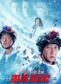 亚洲深夜福利视频